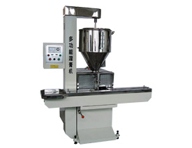 multifunctional filling machine