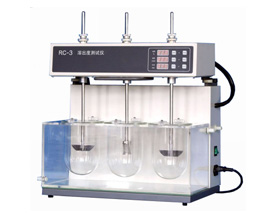 Dissolution tester RC Series